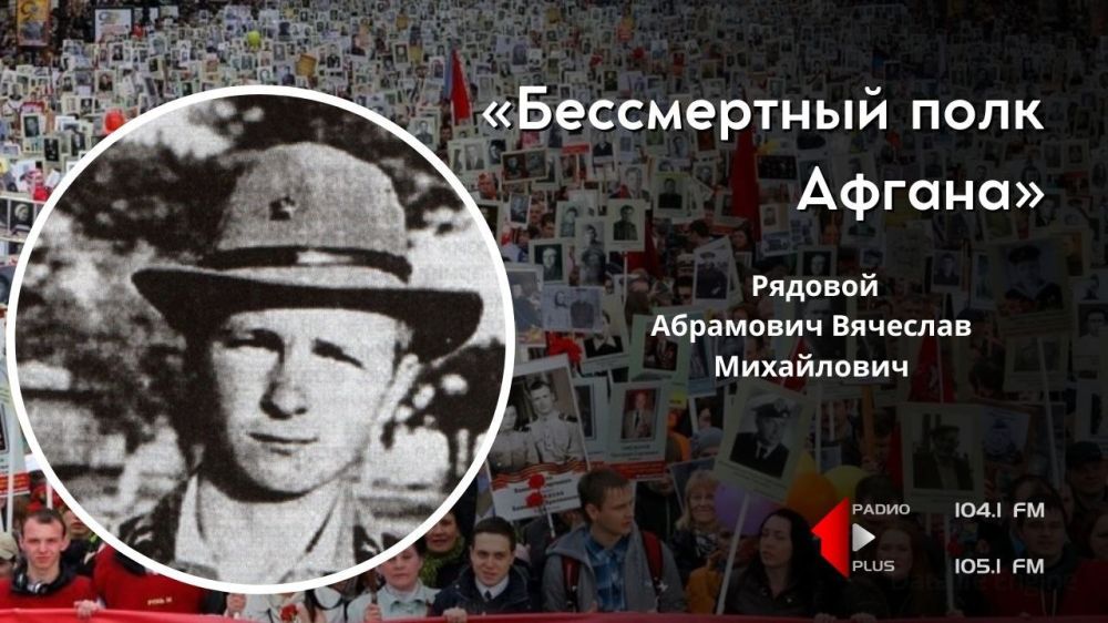 ������� 1 ������ 1964 ���� � ���� �������������