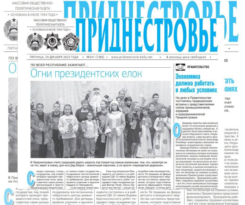 ������� � ������:. ����� ������������� ���� �������� � ������� �������������. ������ ������� ����� �����������, ��� ������...