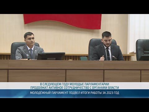 ���������� ���������: ����� � ����� ���������� ��������� IV ������ ������ ����� ������ �� 2023 ���. ��������� ���� ������� �������������� ����� ������� ��� �������, �������� ��������� ������� � ����������� �����������