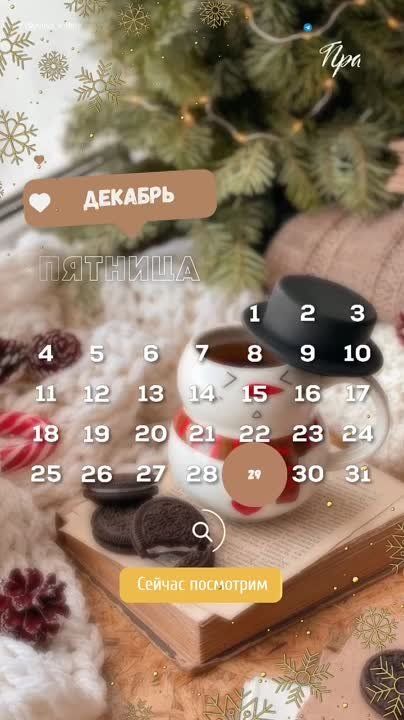 ������ ����!