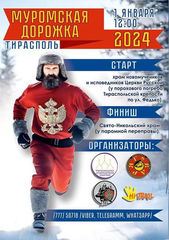 1 ������ � ��������� ������� ������������ ����� �� ���������� �������