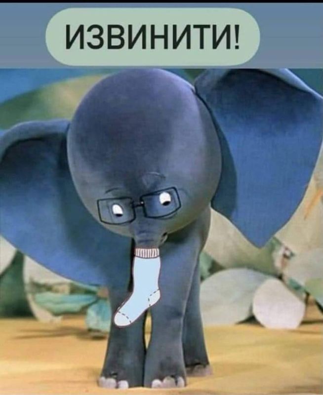 ����� � ������