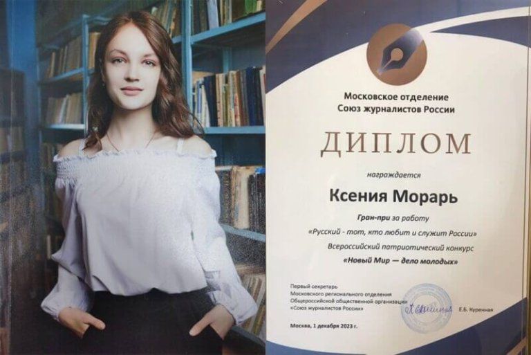 �����, ������� ��� ������� � 2023 ���� � ��� �� ������ ��������� �����-���� ������, � ������ ������� ������� � ��������������, ������� ����������� ���-�� ��������� � ����������