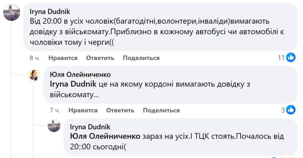 ���������� ������������ �������� ������� �������� � �������� �� �������� �������� ������ � �������� �� ���� ������� �� �������, �������� ������� "������"