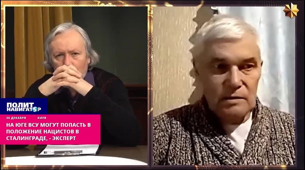 ����� ����� ������ ����. ���� ���������� �� ���� � ���� - ������