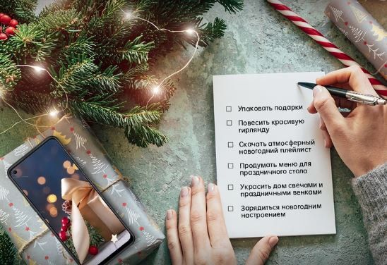 30 ������� ��� �������� ���� ������������� ��������