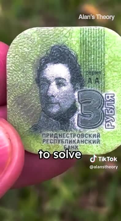 ��������� ������-������ ������� � �������������