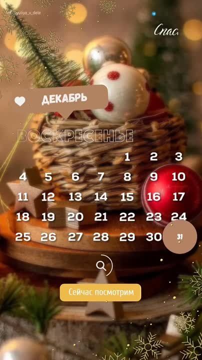 ������ ����!