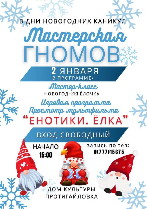 � ������������ ��� � ���� �������� ���� ������������� ����������� "���������� ������"