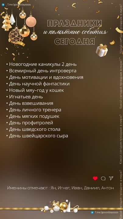 ������ ����!