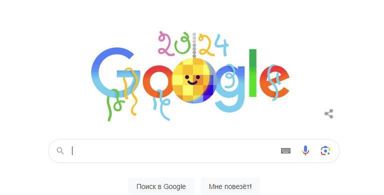 ��� � ������. ���� ����� ������������ ������� ����� ������, ������ ������ � ������ ������� �������. ���� ����������� ��� ��������� �������� � 2023 ����