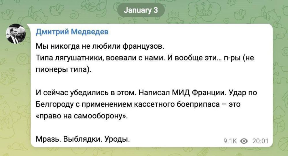 ������. ��������. ������