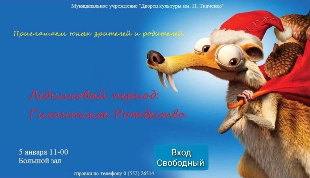 ������������ � ��� �������� ������� ���������� � ������� ���� �� ��. �