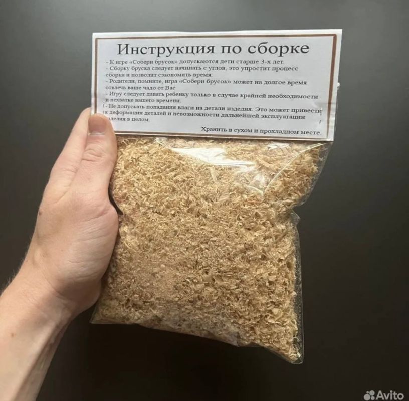 ����������� ��� ������������: � ��������� ������� ���� ������� 3D�