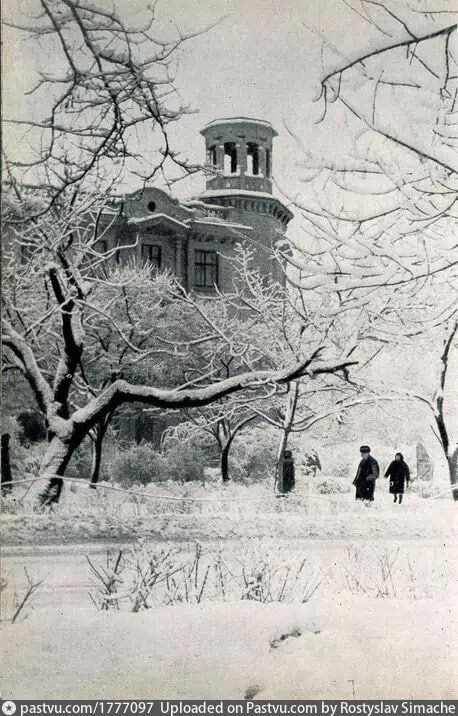 ��� � �����������, ���������� 1968 ����