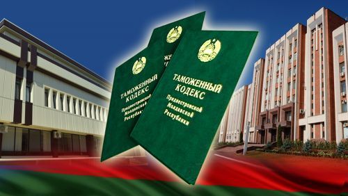 ���������� ������: ����� � 2024-�