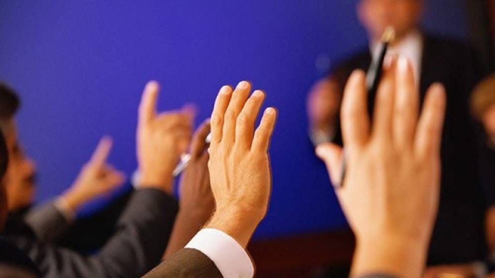 ��������������� ������������� �������������� ������ � ������ ��������� ��������� � ���������� 16 ������ ������������ �������� �� ������������ ������� �������� ������� �������������� ������ � ������ ��������� �� 2024 ���