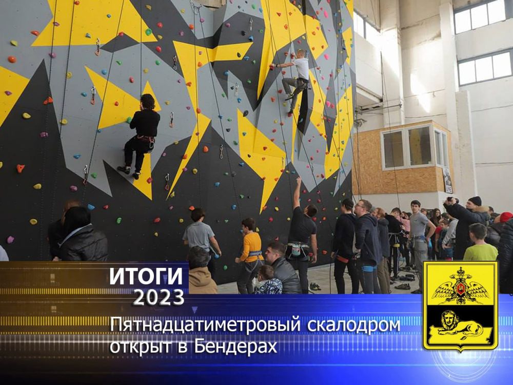 1234567. ������ ������ ���� � ����� ���������� ������ ���� ��������