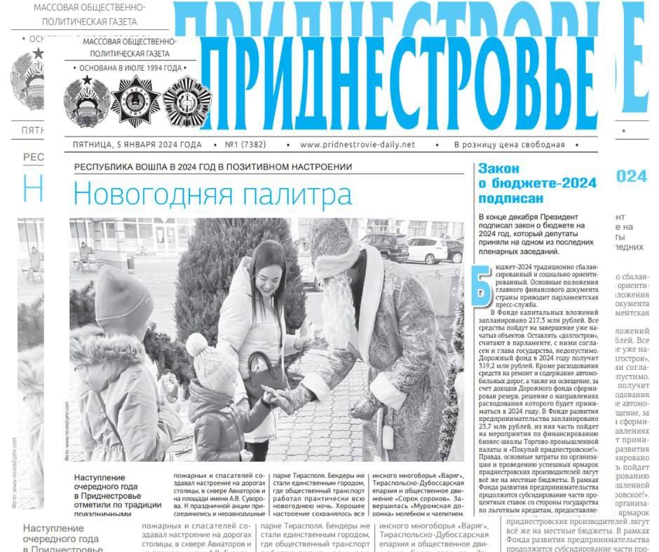 ������� � ������:. ����������� ���������� ���� � ������������� �������� �� �������� ����� � ������������ �������� � ������������, ���������� ��� ����������� ��������. ����������� ������� � ����� ����������� ���������