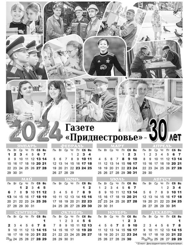 �� �������� � ������ ������ ���������� ������� � ��������� �� ����������� ���. �� ����� ��������� ��� ������ ������� � ��� ���������� 30 ���. ������ ������� ����������� �� ��� � ��, ���� ������� ��������, ����� ����������, �������������