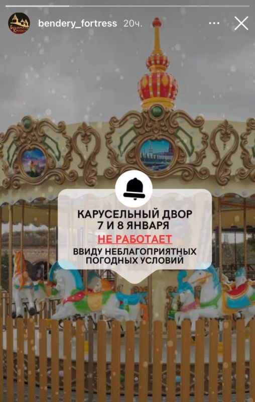 ��-�� ��������������� ������ �� ����� �������� ����������� ���� � ����������-������� �����