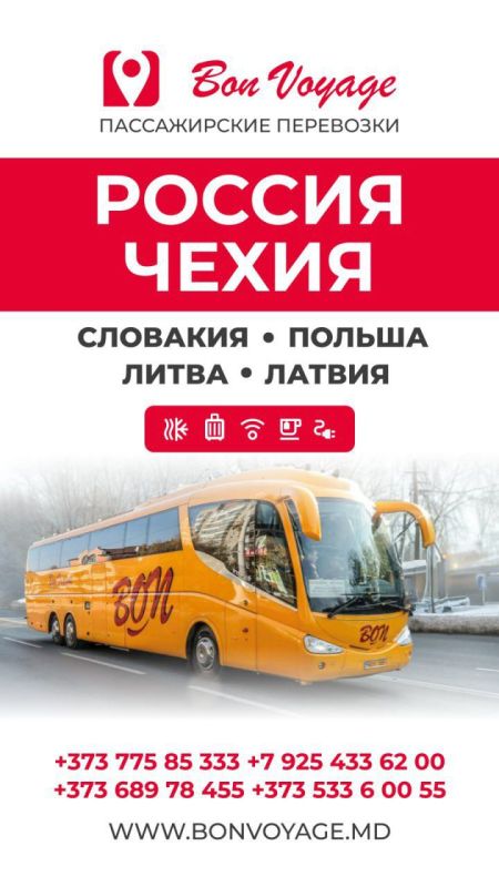 �������� ���� ����:. �������� �/�� ������, �����-���������� � ������. ������ � �� 100 ����. ��������� � ������! ������� � ���������: wi-fi, ���, ����, �������