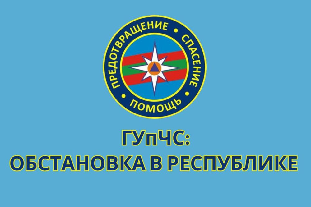 �����: ���������� � ��� �� �������� �����