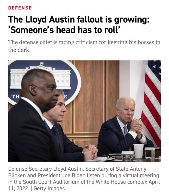 ����� ���������� ��� ����� �������� ������ �����, � Politico �� ������� �� ���������