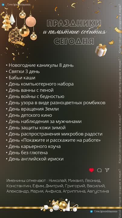 ������ ����!