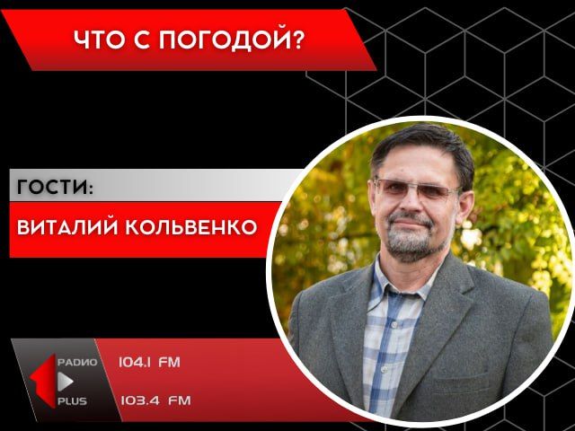 ��� � �������?. ���� ��� ����� ���������� ���� ������, � ��� ���� ����� � ��������� ���?�, �� ����������� ���������� ��� �������� � �������� ��������� � ������ ��������� ���. �� �� �������� ��������� � ����� ����������!