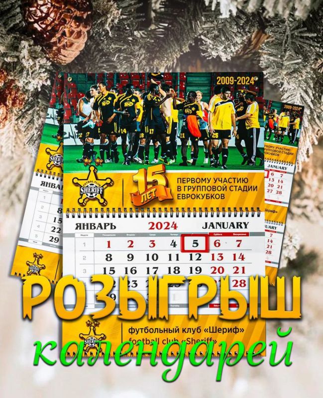 ���������� ���� �������� ��������, ����������� ������� ��� ������