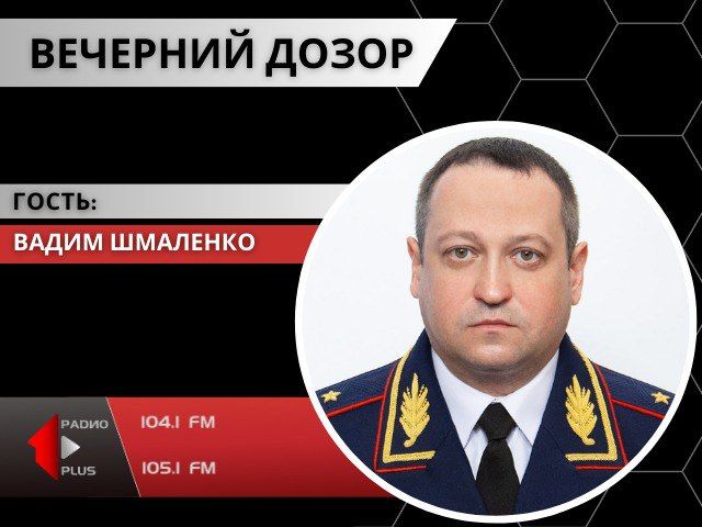 � �������� � ���������. ���������� ����������� � ���� ��������� ��������� �������� ���������� �� ������������ ��������� ����� ���������� ��������