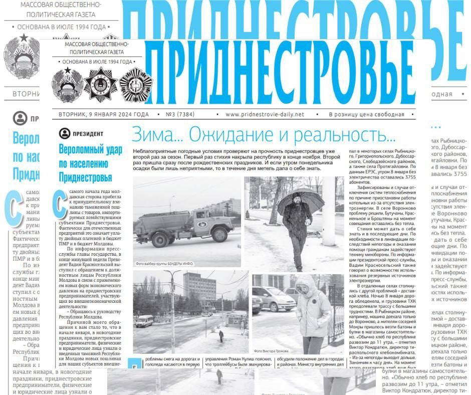 ������� � ������:. ������ �������� � ������������. ��������������� �������� ������� ��������� �� ��������� �������������� ��� ������ ��� �� �����. ������ ��� ������ ������� ���������� � ����� ������. ������ ��� ������ ����� ����� �������������� ����������