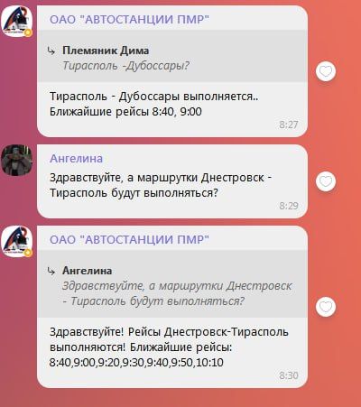 ������������� ��������� ������� �����