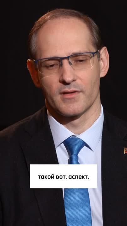 «Молдова пользуется не признанностью, а поддержкой Запада» – глава МИД ПМР Виталий Игнатьев