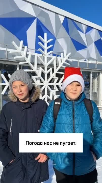 ������ � ������ ��� ����, ����� ��������� �����