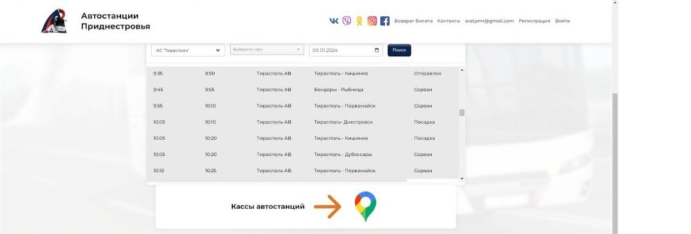 �������� �������������� ���������� ������� �� ��� �����������