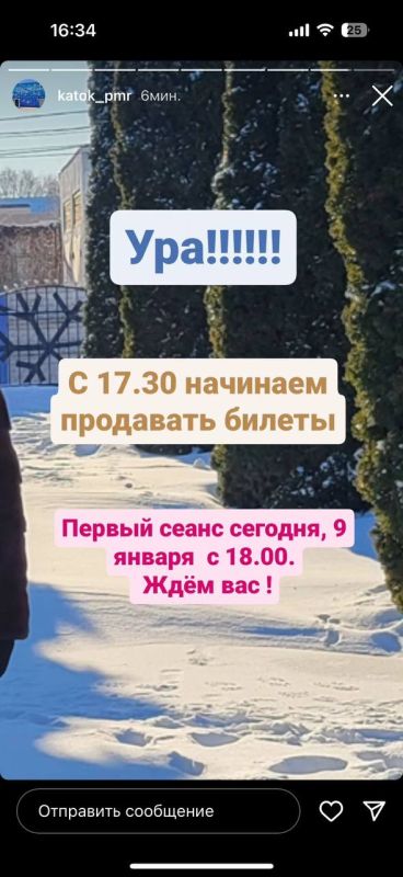 �� ��������� ����� ���������� ����