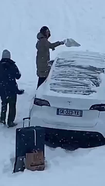 ��� ���� �����, ���� ����?