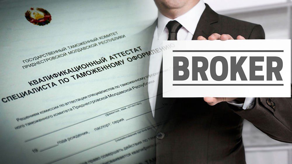 � ������� ������ � �������������� ����������������� ��������� ����������� �� ����������� ���������� ������� ���������� � ��������� (������ ��� ��� �� 1 ������� 2023 �. �340)