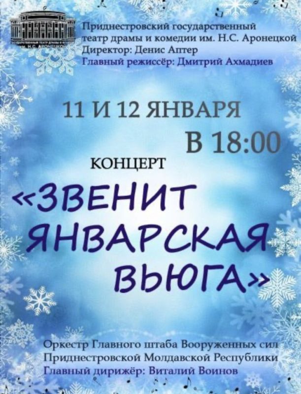 ����� �����, ���������� �� ��������� ������, ������� �� ���������� ���� �������� ��������������� ������� ������� � ����������