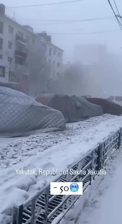 ��� �������� � �������: �� ����� -50 ��������, ���������� ��������� � ������