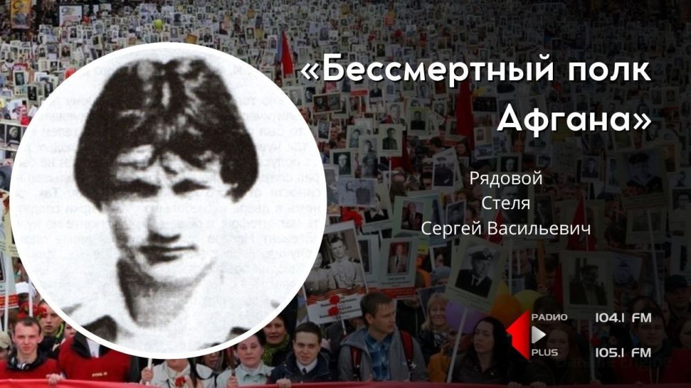 ������� 16 ���� 1965 ���� � ���� ��������� ���������� ������