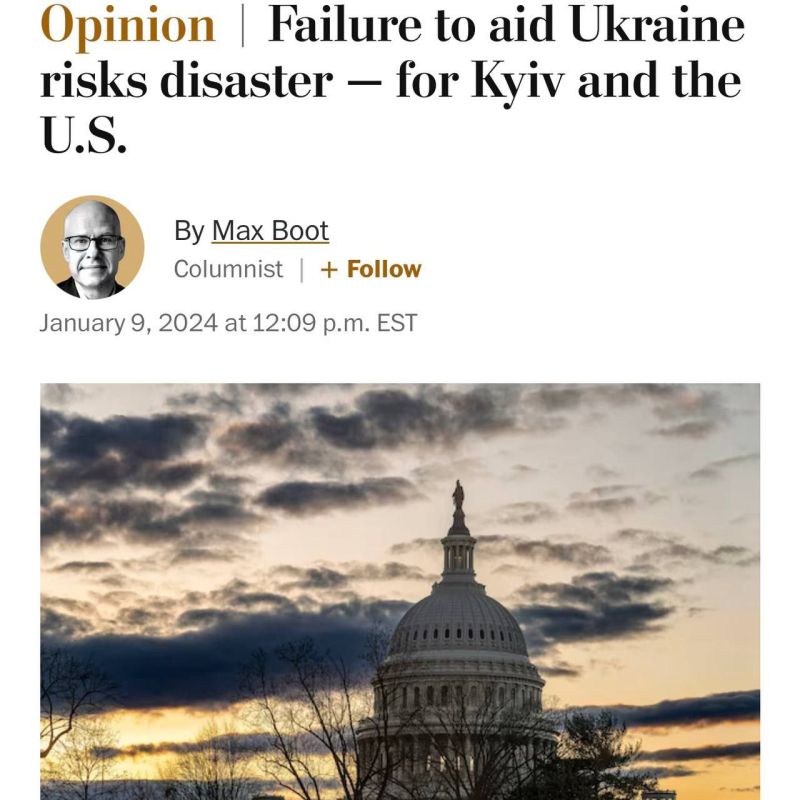 ���� ���� � 2025 ���� ��� ������ ����������, ����� The Washington Post
