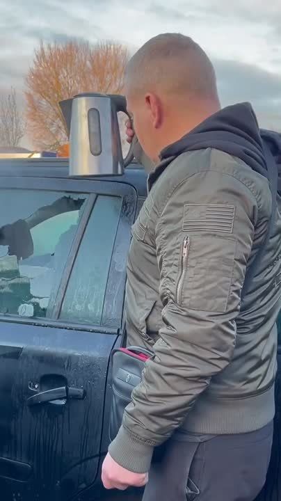 ��� �����, ���� �������� ����������� ������