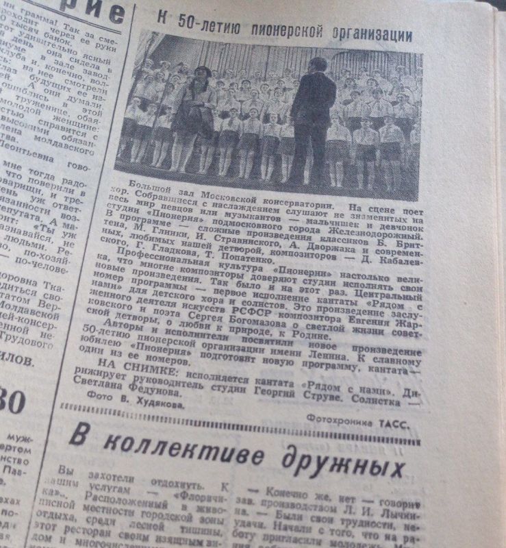 � 50 - ����� ���������� �����������