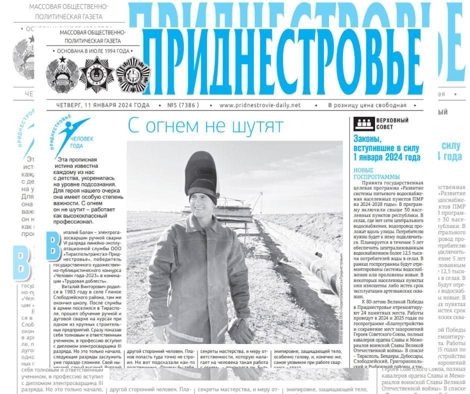 ������� � ������:. �� ����� �� �����. ��� ��������� ������ �������� ������� �� ��� � �������, ����������� �� ������...