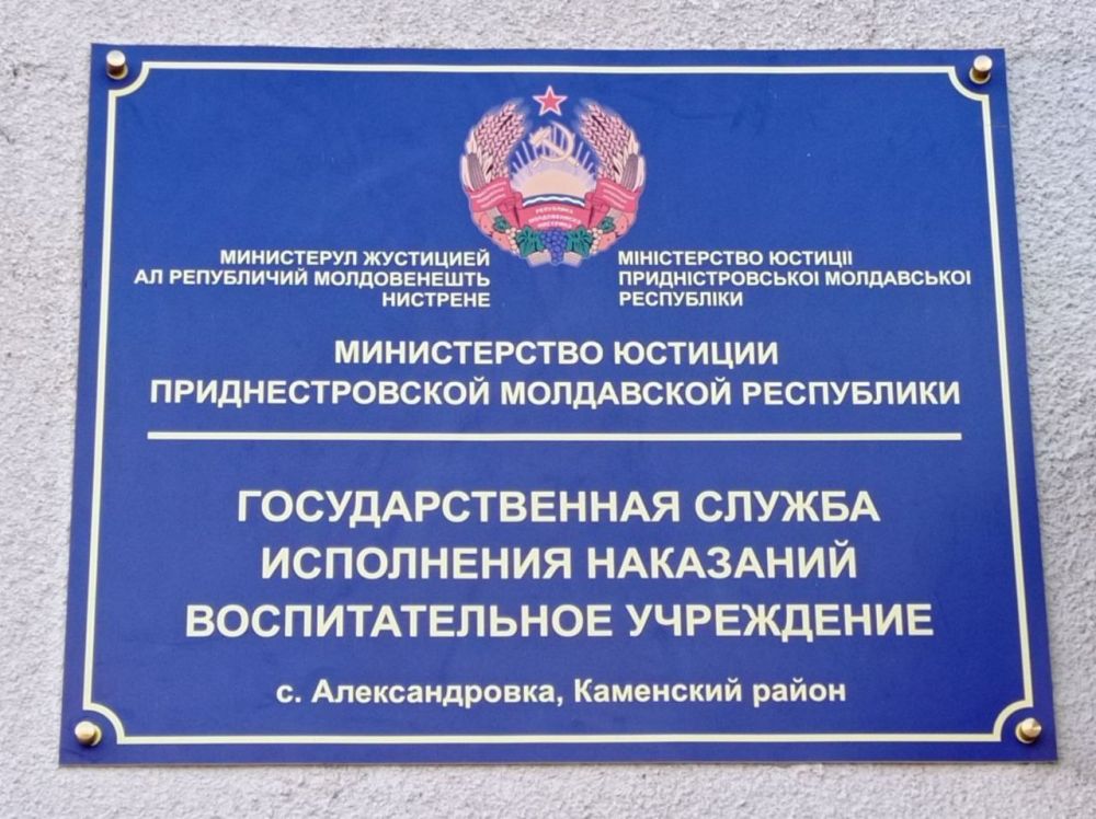 ��������: ��������� ���������!