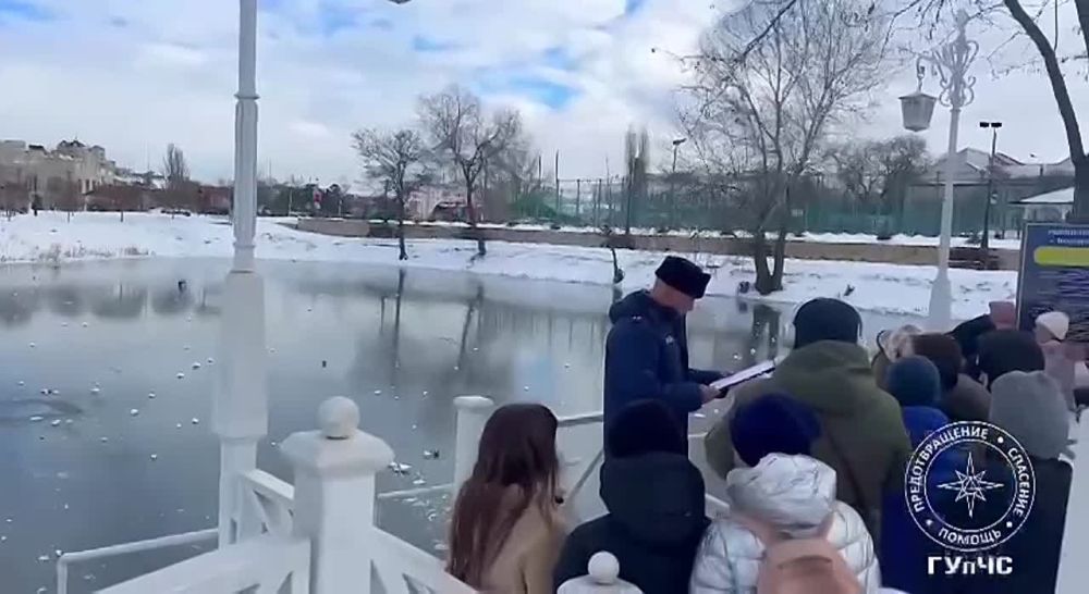 ��������: ������� ��!