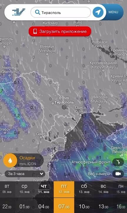 ����� ����� ������� ����, ���������� ������-����� �������